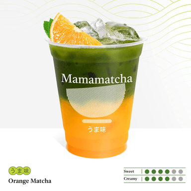 Orange Matcha
